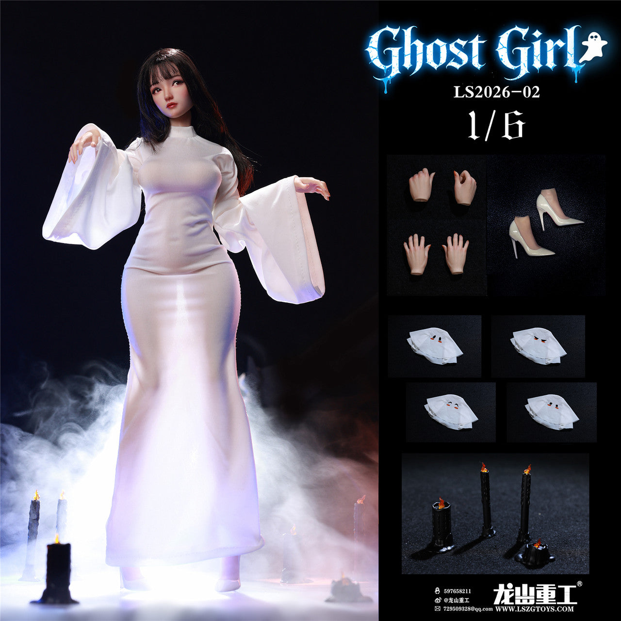 Preventa Figura Ghost Girl Luna (Cosplay version) marca Longshan LS2026-02 escala 1/6