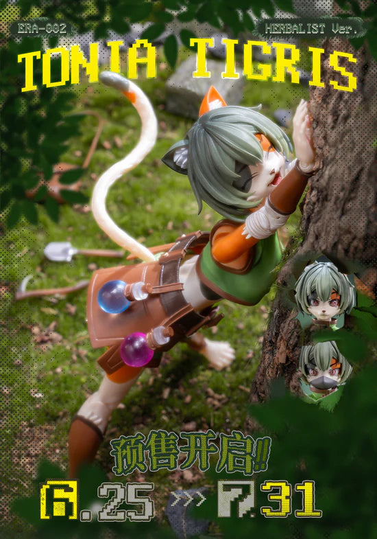 Preventa Figura Tonia Tigris (Herbalist) - Mystic Land marca LADoToys ERA-002 escala 1/12