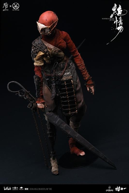 Pedido Figura RUTHLESS BLADE (Deluxe version) marca JPT Design x POP Costume JPT-012A escala 1/6