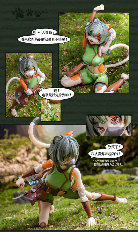 Preventa Figura Tonia Tigris (Herbalist) - Mystic Land marca LADoToys ERA-002 escala 1/12