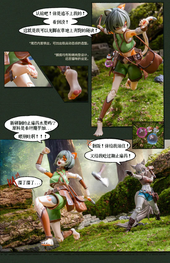 Preventa Figura Tonia Tigris (Herbalist) - Mystic Land marca LADoToys ERA-002 escala 1/12