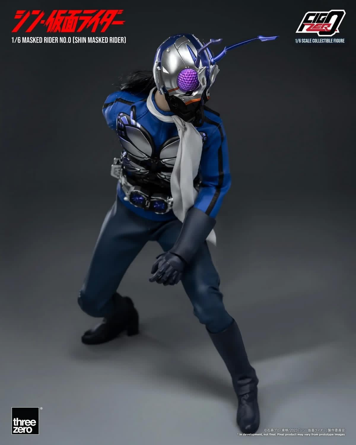 Pedido Figura Masked Rider No. 0 - Shin Masked Rider - FigZero marca Threezero 3Z0489 escala 1/6