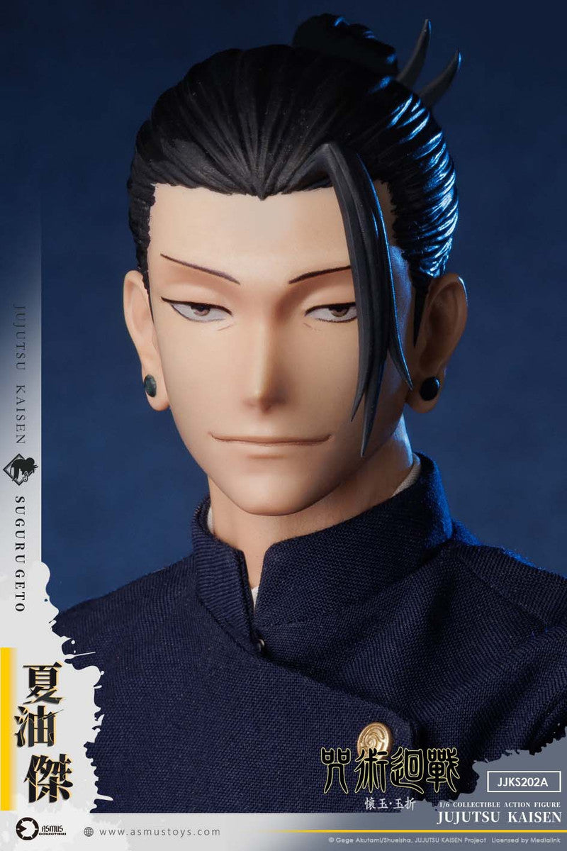Preventa Figura SUGURU GETO - Jujutsu Kaisen marca Asmus Toys JJKS202A escala 1/6