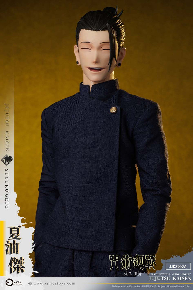 Preventa Figura SUGURU GETO - Jujutsu Kaisen marca Asmus Toys JJKS202A escala 1/6