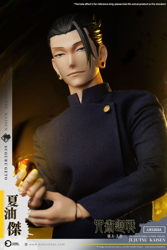Preventa Figura SUGURU GETO - Jujutsu Kaisen marca Asmus Toys JJKS202A escala 1/6