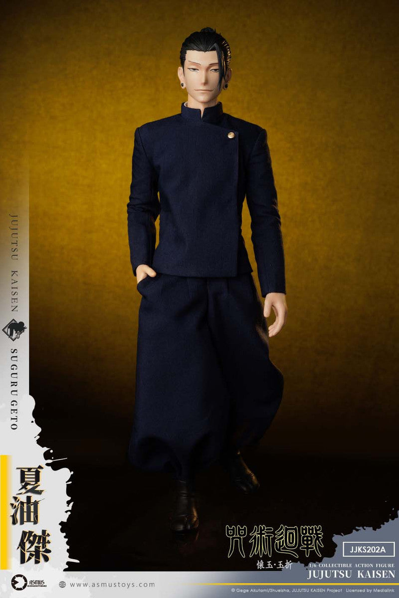 Preventa Figura SUGURU GETO - Jujutsu Kaisen marca Asmus Toys JJKS202A escala 1/6