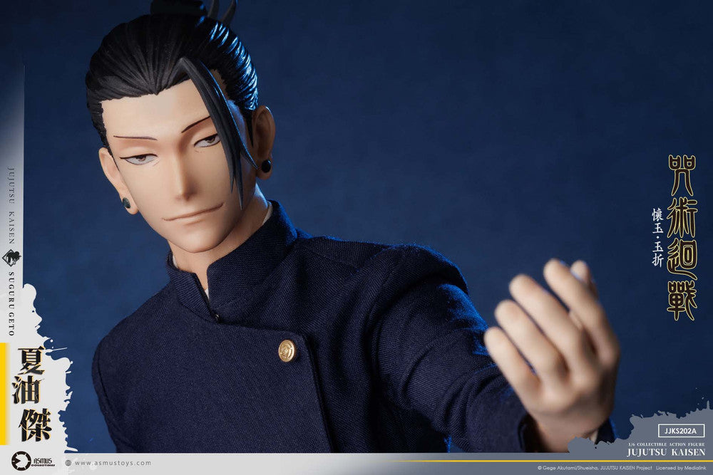 Preventa Figura SUGURU GETO - Jujutsu Kaisen marca Asmus Toys JJKS202A escala 1/6