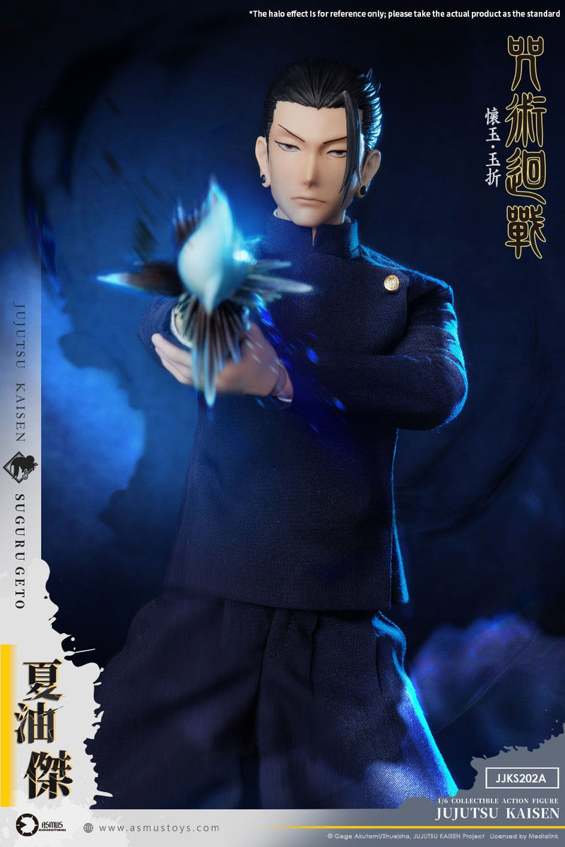 Preventa Figura SUGURU GETO - Jujutsu Kaisen marca Asmus Toys JJKS202A escala 1/6