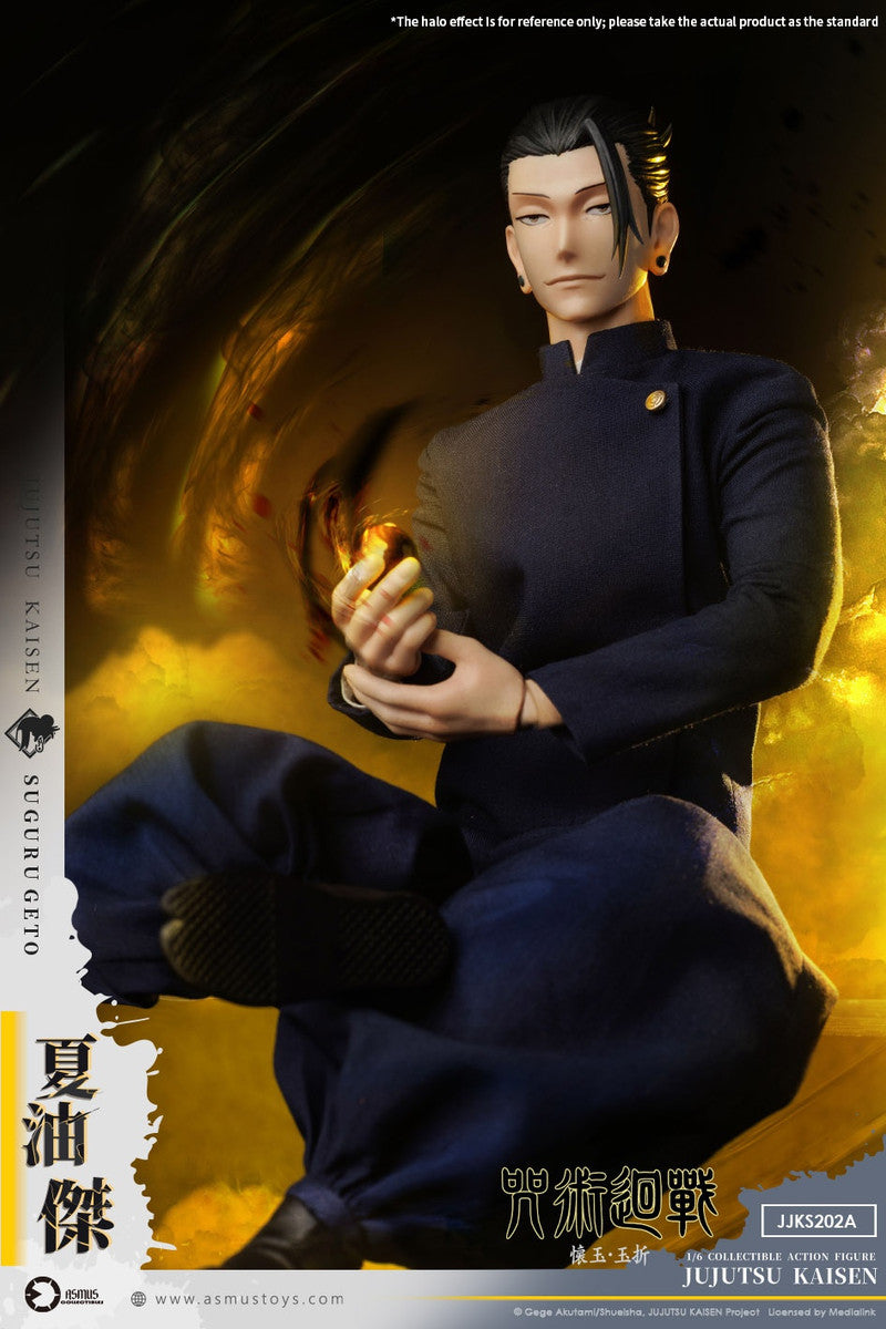 Preventa Figura SUGURU GETO - Jujutsu Kaisen marca Asmus Toys JJKS202A escala 1/6