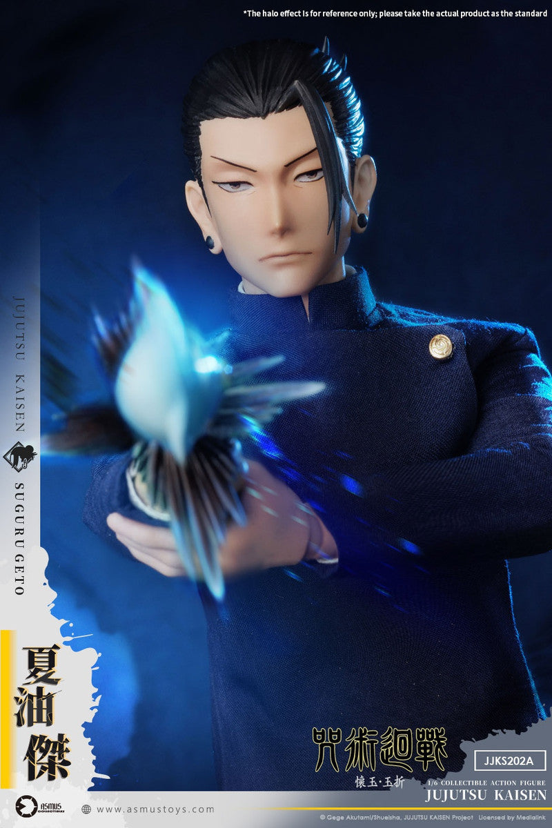 Preventa Figura SUGURU GETO - Jujutsu Kaisen marca Asmus Toys JJKS202A escala 1/6