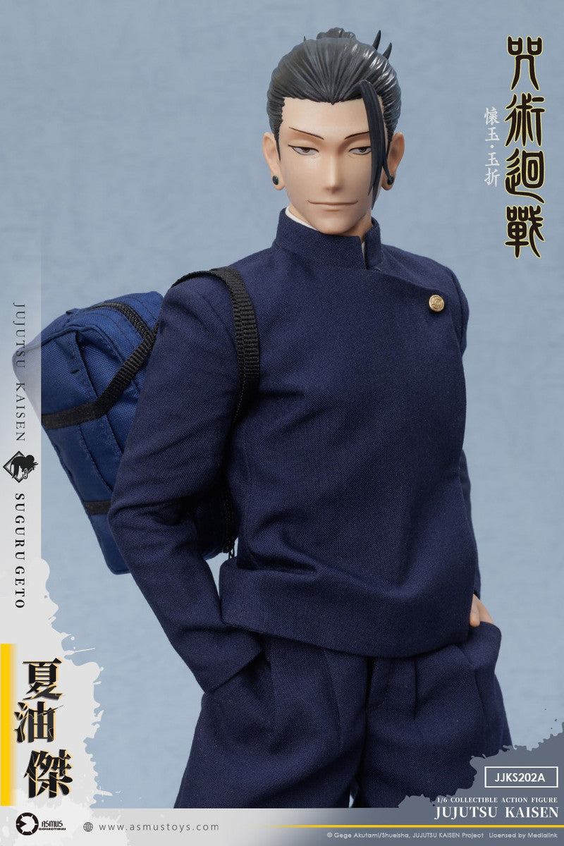 Preventa Figura SUGURU GETO - Jujutsu Kaisen marca Asmus Toys JJKS202A escala 1/6