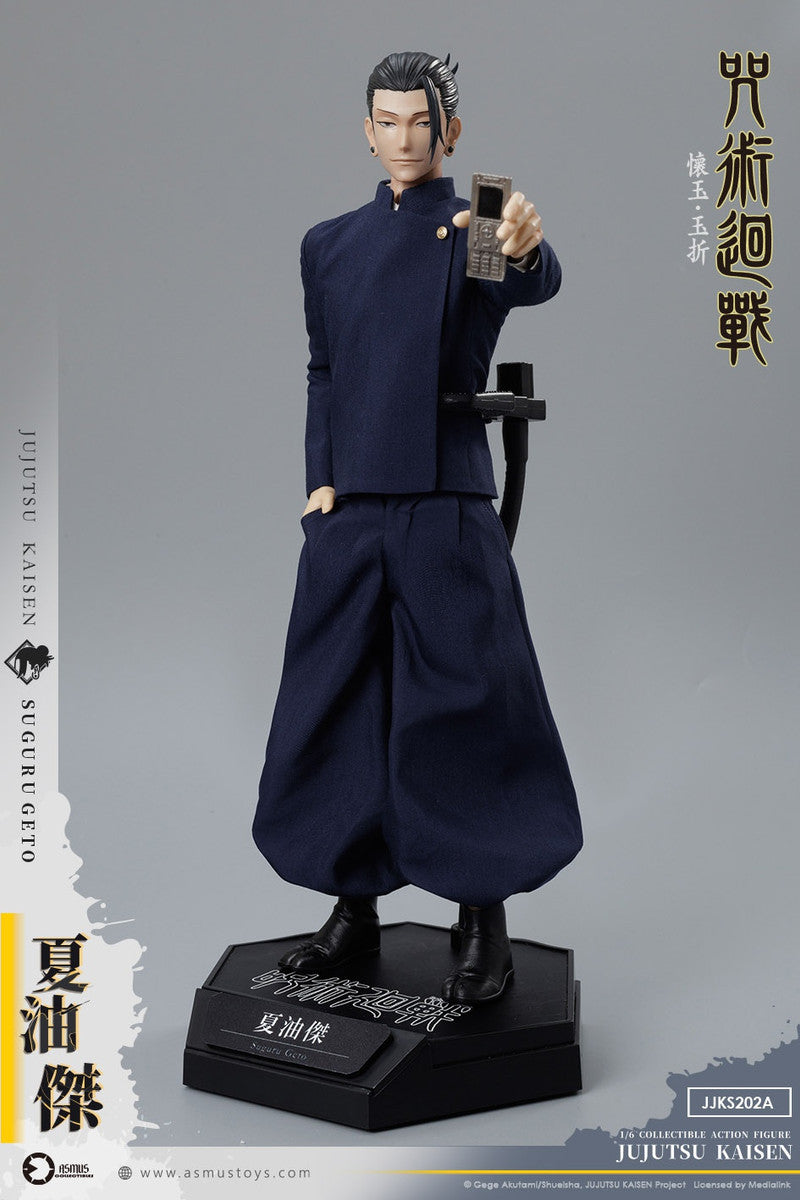 Preventa Figura SUGURU GETO - Jujutsu Kaisen marca Asmus Toys JJKS202A escala 1/6