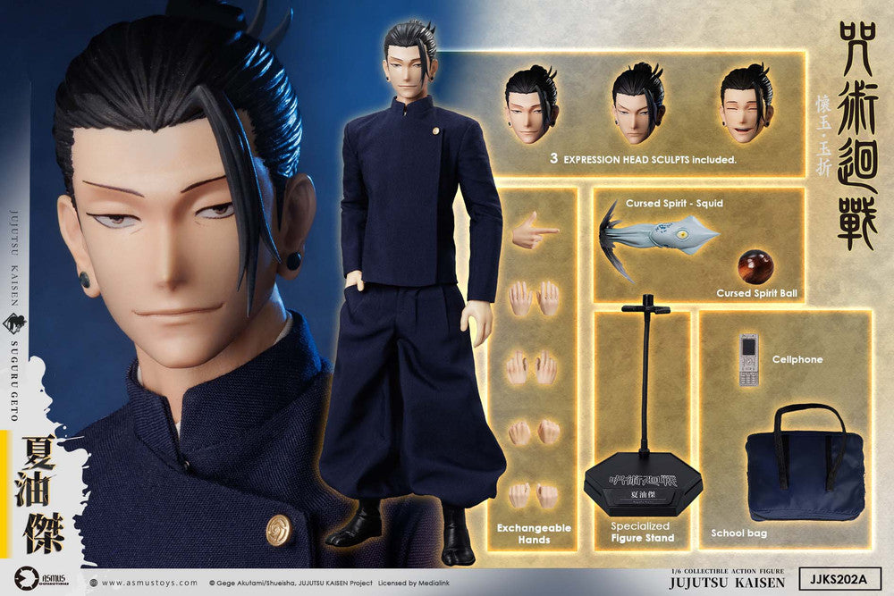 Preventa Figura SUGURU GETO - Jujutsu Kaisen marca Asmus Toys JJKS202A escala 1/6