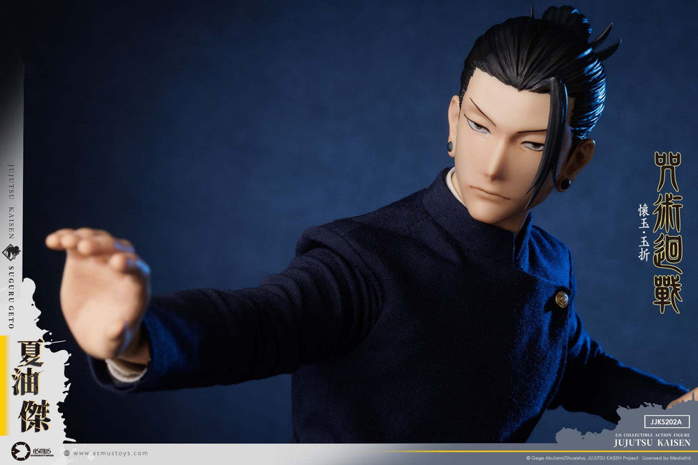 Preventa Figura SUGURU GETO - Jujutsu Kaisen marca Asmus Toys JJKS202A escala 1/6