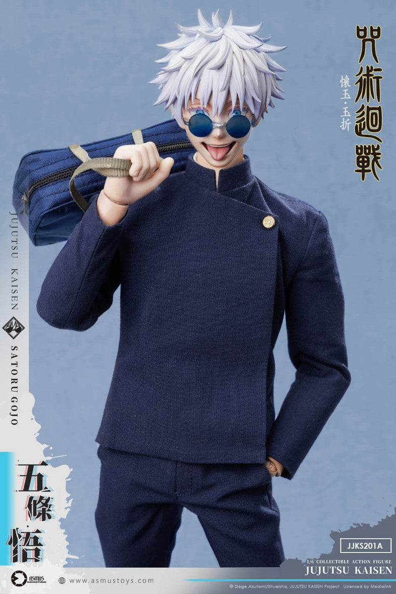 Preventa Figura SATORU GOJO - Jujutsu Kaisen marca Asmus Toys JJKS201A escala 1/6