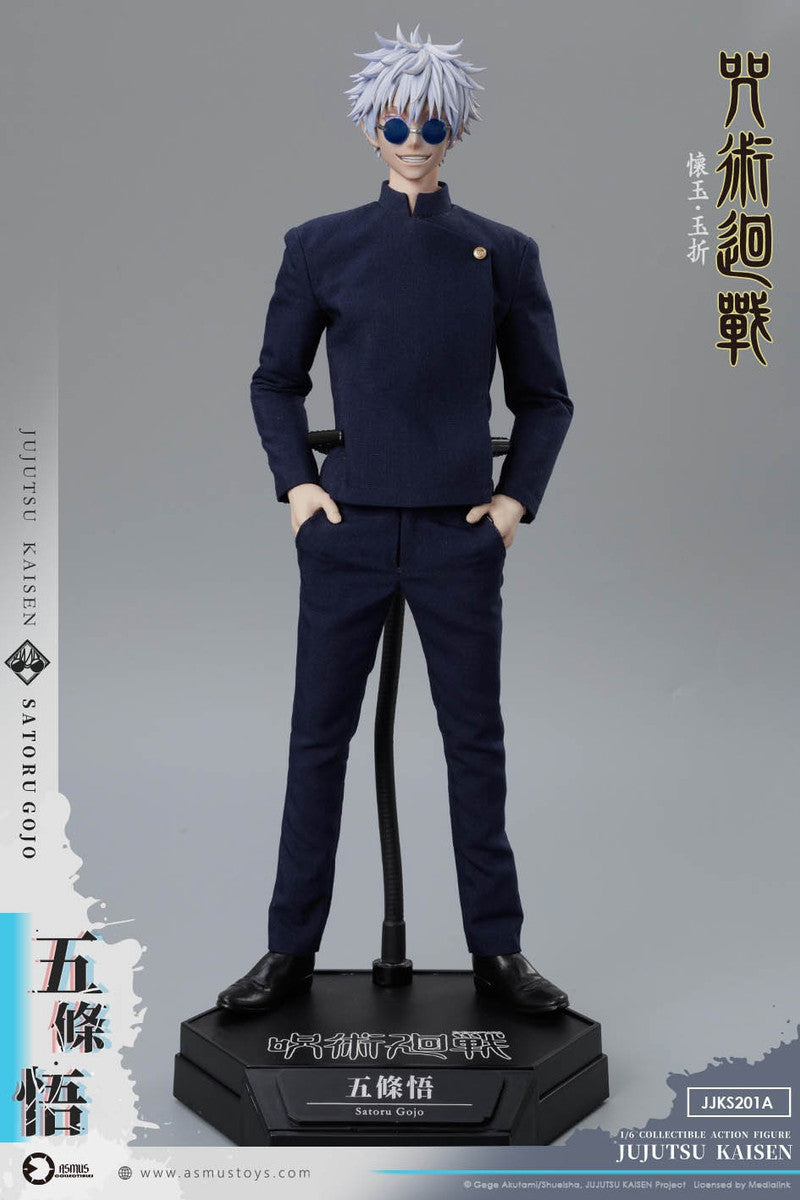 Preventa Figura SATORU GOJO - Jujutsu Kaisen marca Asmus Toys JJKS201A escala 1/6