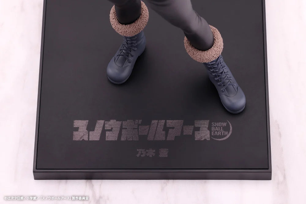 Preventa Estatua Ao Nogi - Snowball Earth - Oshi Works marca Kotobukiya (22 cm)