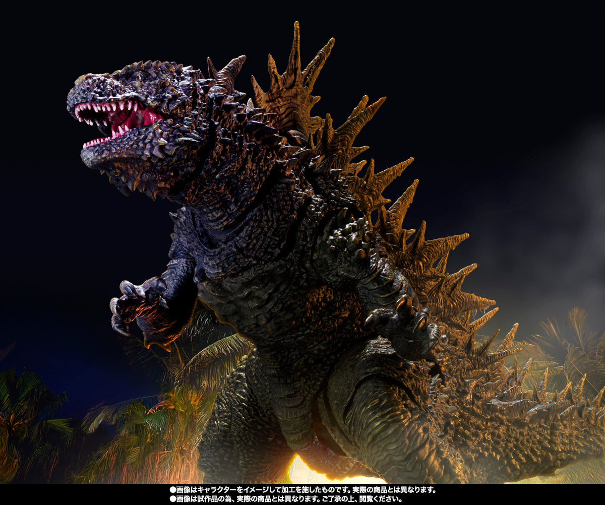 Preventa Figura Godzilla (The Odo Island Monster) - Godzilla Minus One - S.H.MonsterArts marca Bandai Namco (12 cm)