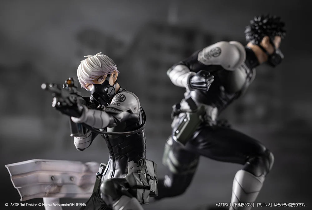 Pedido Estatua Reno Ichikawa - Kaiju No. 8 - ArtFX J marca Kotobukiya escala 1/8