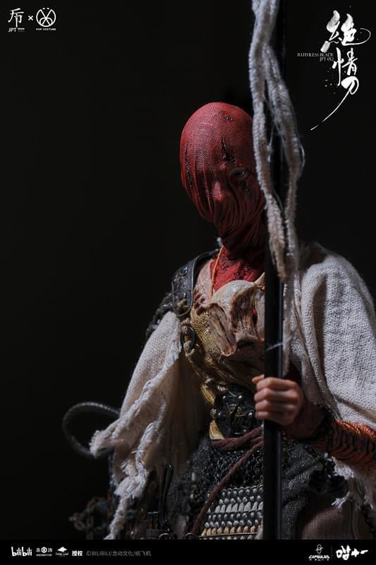 Pedido Figura RUTHLESS BLADE (Deluxe version) marca JPT Design x POP Costume JPT-012A escala 1/6