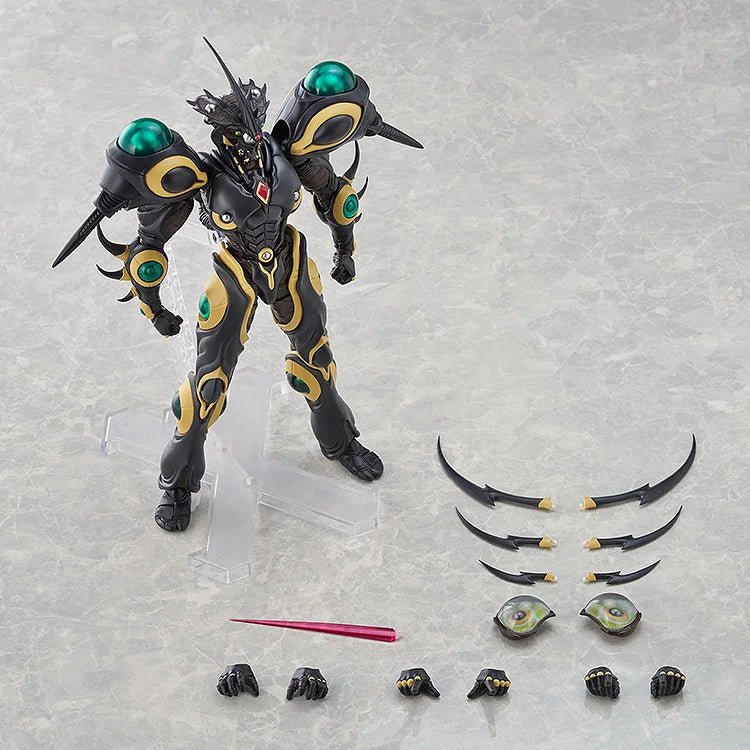 Preventa Figura Gigantic Dark - Booster Armor Guyver - Figma No.680 marca Max Factory escala 1/12