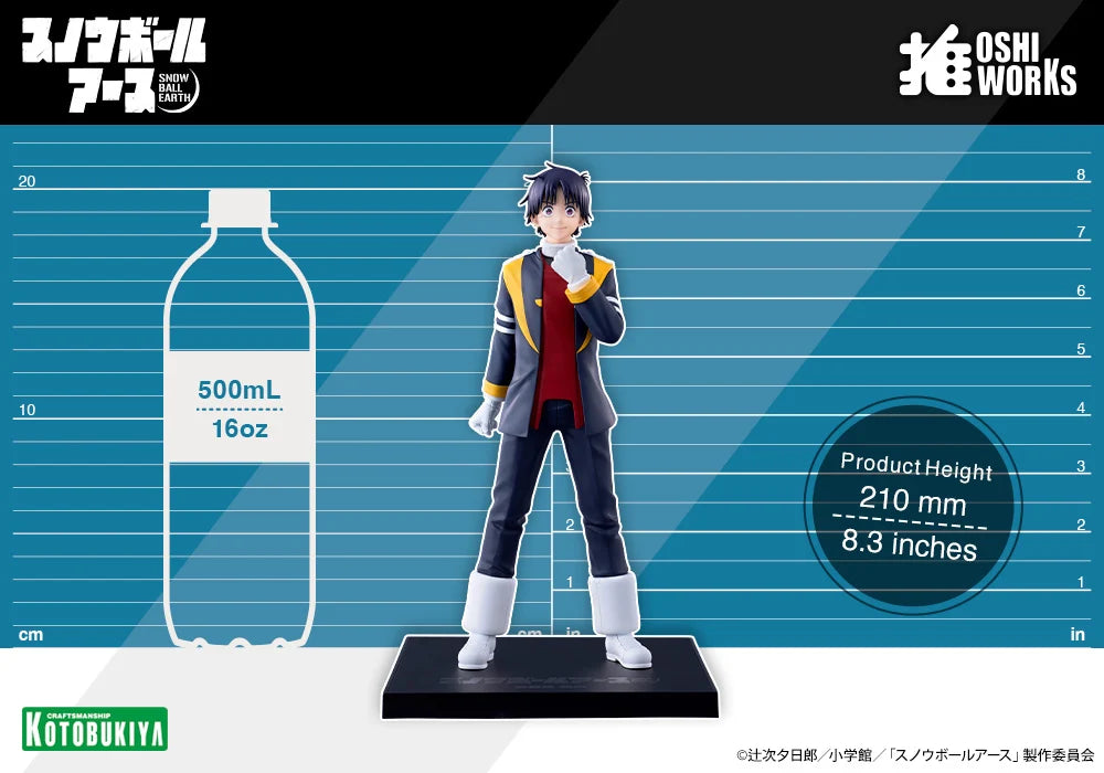 Preventa Estatua Tetsuo Yabusame - Snowball Earth - Oshi Works marca Kotobukiya (21 cm)