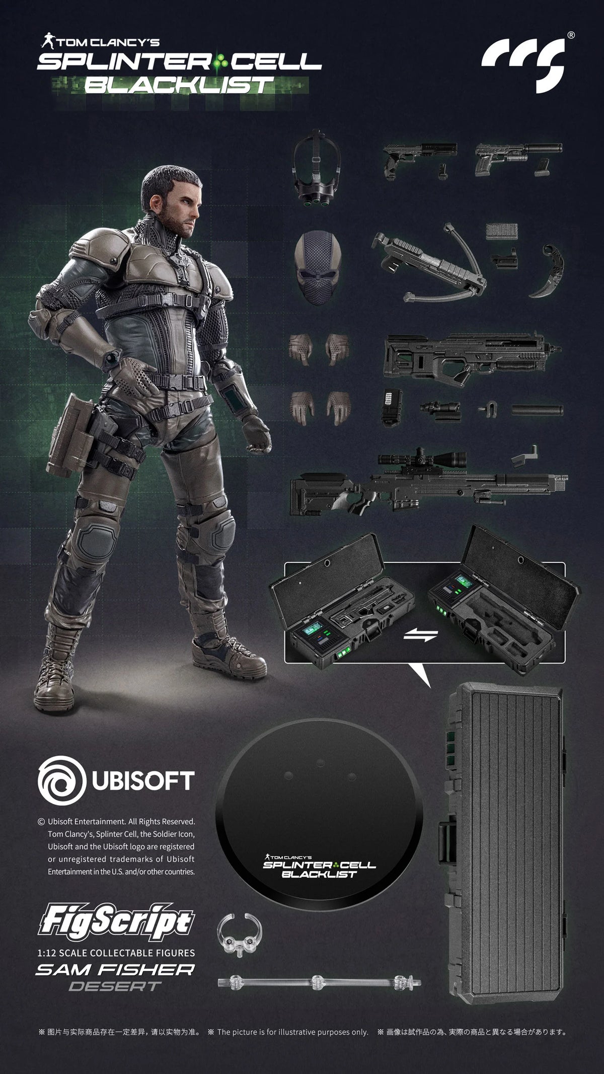 Preventa Figura Sam Fisher (Desert version) - Splinter Cell: Blacklist - FigScript marca CCSToys escala 1/12