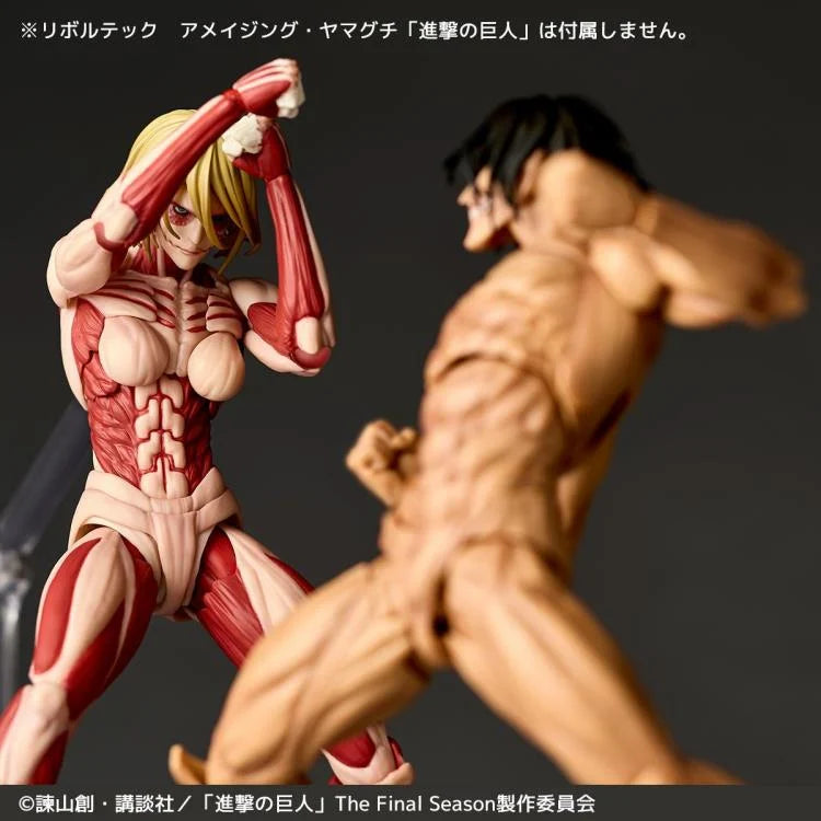 Preventa Figura Female Titan (Annie Leonhart) - Attack on Titan / Shingeki no Kyojin - Amazing Yamaguchi Revoltech marca Kaiyodo NR068 (16 cm)