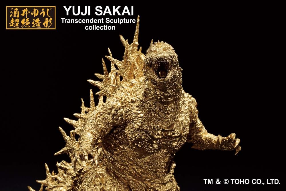 Pedido Estatua Godzilla (Gold version) (Limitado) - Godzilla Minus One - Ichibansho Series marca Bandai Spirits (23 cm)