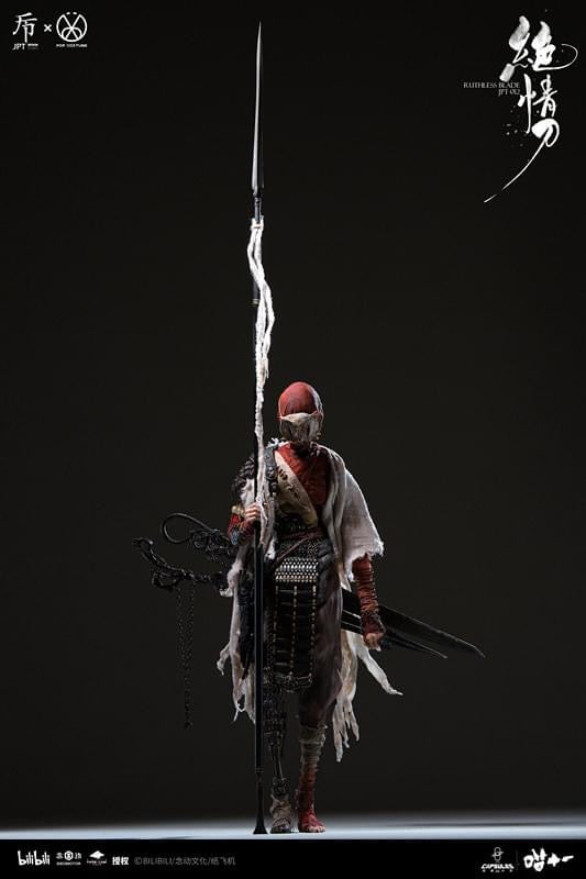 Pedido Figura RUTHLESS BLADE (Deluxe version) marca JPT Design x POP Costume JPT-012A escala 1/6