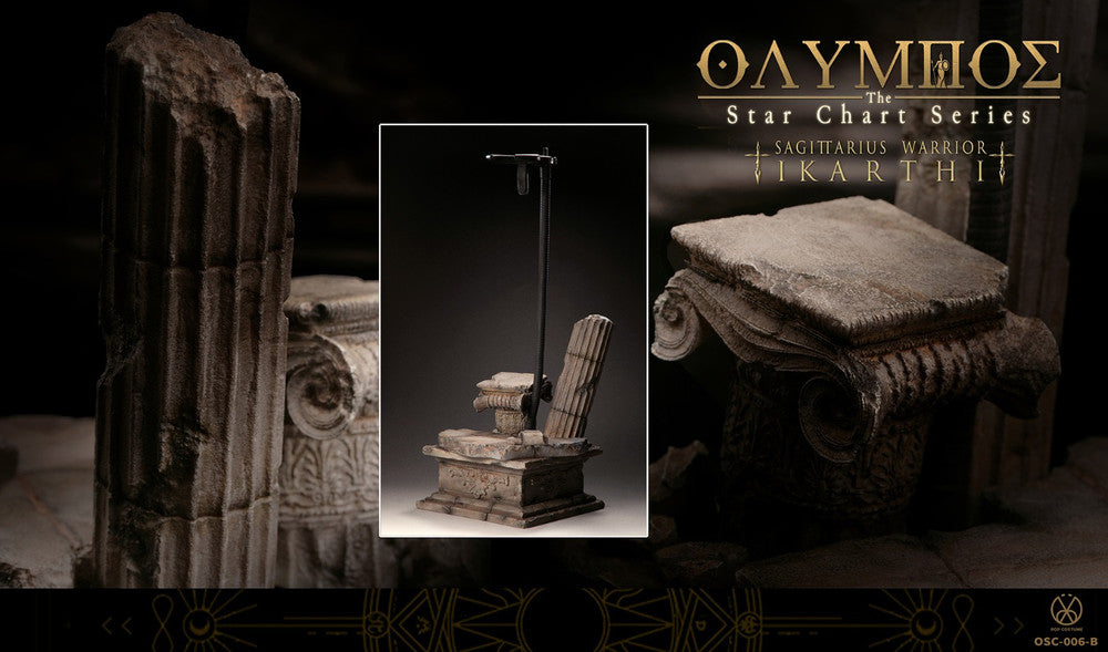 Preventa Base Diorama marca Poptoys OSC-006B escala 1/6