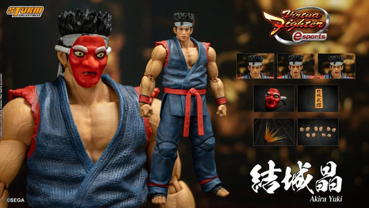 Pedido Figura Akira Yuki (Hyottoko Mask Version) (Exclusive color) - Virtua Fighter 5 marca Storm Collectibles SGVF01 escala pequeña 1/12
