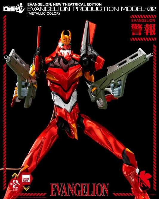 Pedido Figura ROBO-DOU EVA Production Model-02 (Metallic) (Exclusive) - Rebuild of Evangelion marca Threezero 3Z0707 (25 cm)