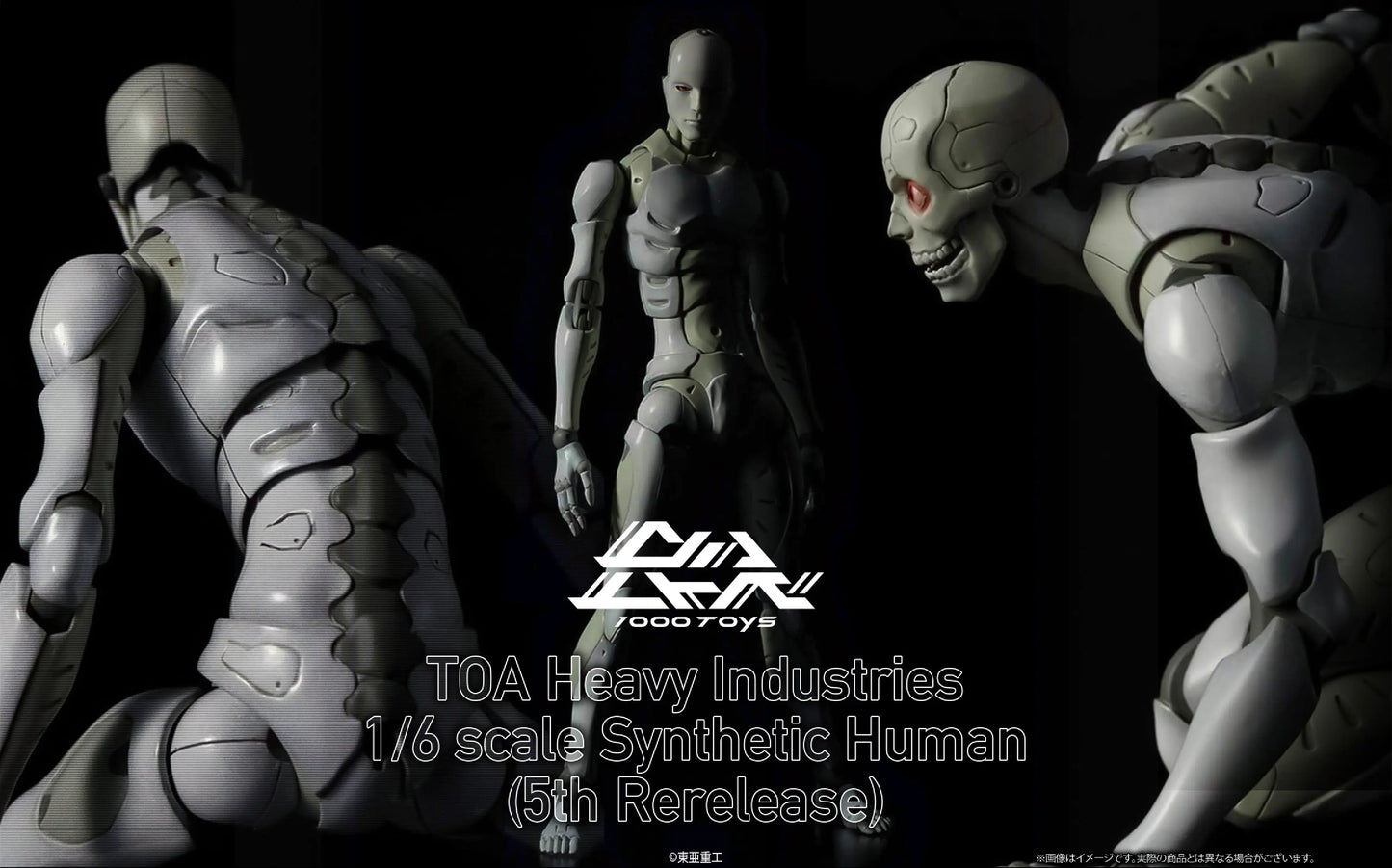 Preventa Figura TOA Heavy Industries Synthetic Human marca 1000toys escala 1/6 (5to relanzamiento)