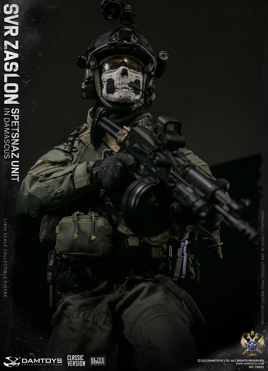 Pedido Figura SVR Zaslon in Damascus Classic - Russian Spetsnaz Unit marca Damtoys 78093 escala 1/6