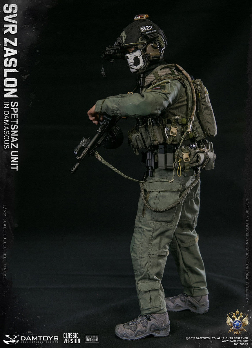 Pedido Figura SVR Zaslon in Damascus Classic - Russian Spetsnaz Unit marca Damtoys 78093 escala 1/6