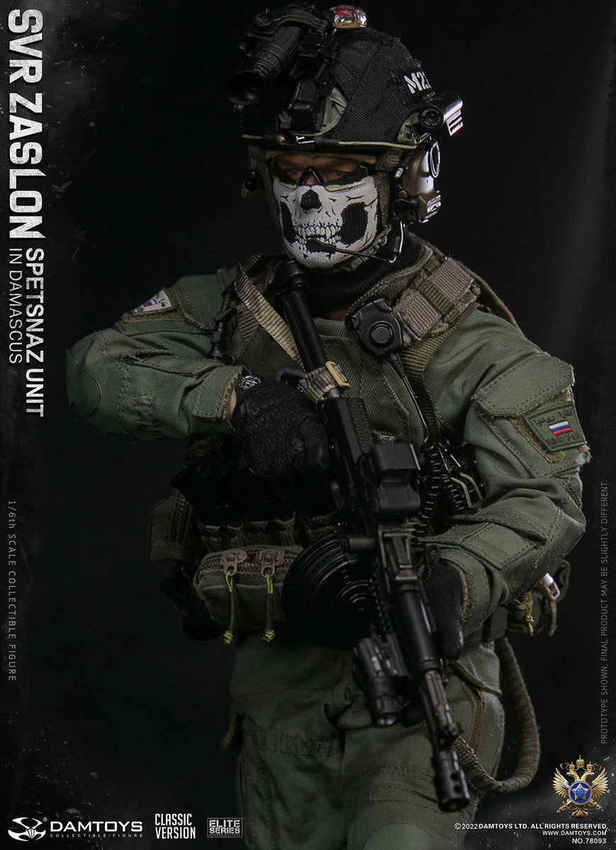 Pedido Figura SVR Zaslon in Damascus Classic - Russian Spetsnaz Unit marca Damtoys 78093 escala 1/6