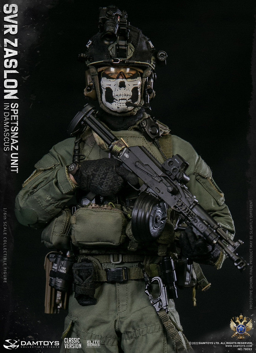 Pedido Figura SVR Zaslon in Damascus Classic - Russian Spetsnaz Unit marca Damtoys 78093 escala 1/6