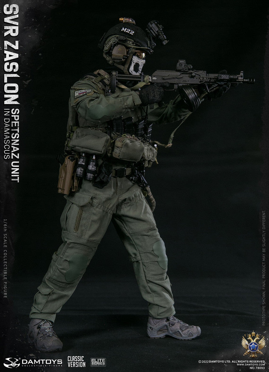 Pedido Figura SVR Zaslon in Damascus Classic - Russian Spetsnaz Unit marca Damtoys 78093 escala 1/6