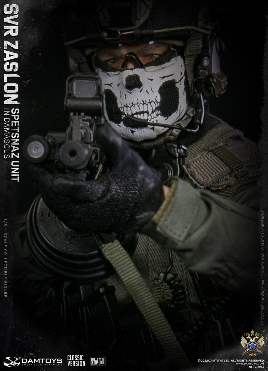Pedido Figura SVR Zaslon in Damascus Classic - Russian Spetsnaz Unit marca Damtoys 78093 escala 1/6