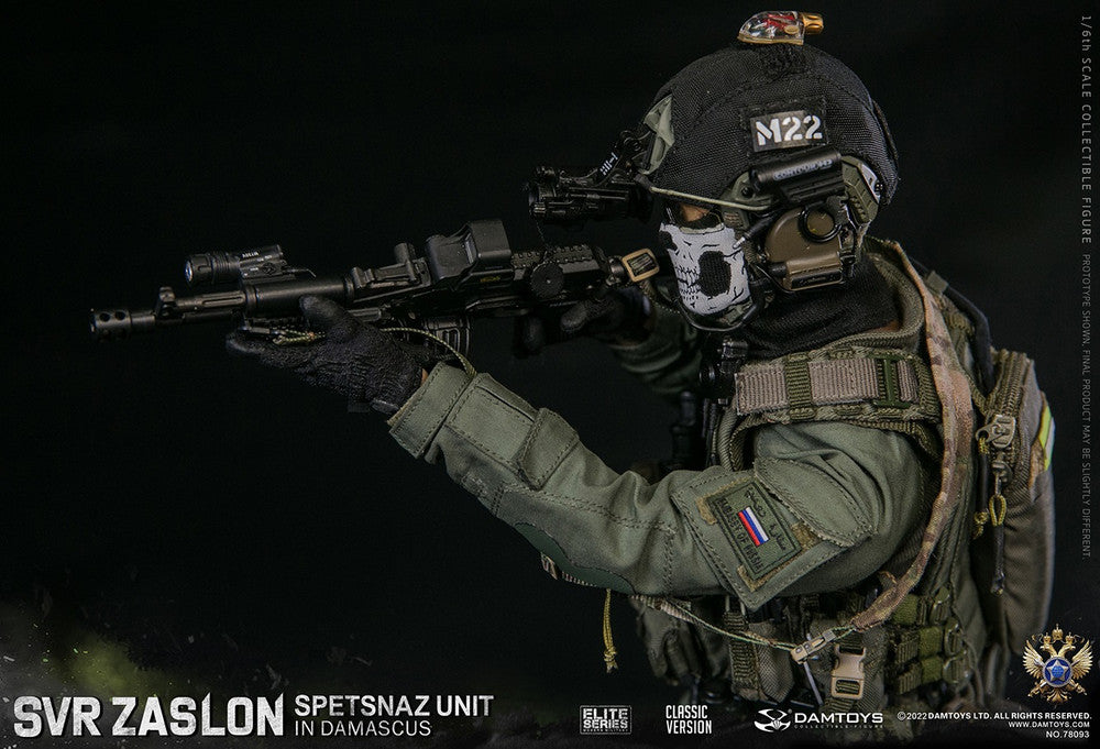 Pedido Figura SVR Zaslon in Damascus Classic - Russian Spetsnaz Unit marca Damtoys 78093 escala 1/6