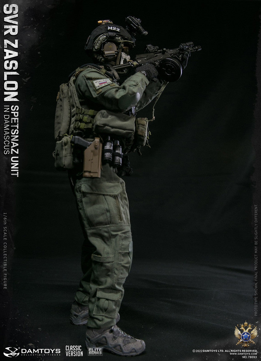 Pedido Figura SVR Zaslon in Damascus Classic - Russian Spetsnaz Unit marca Damtoys 78093 escala 1/6