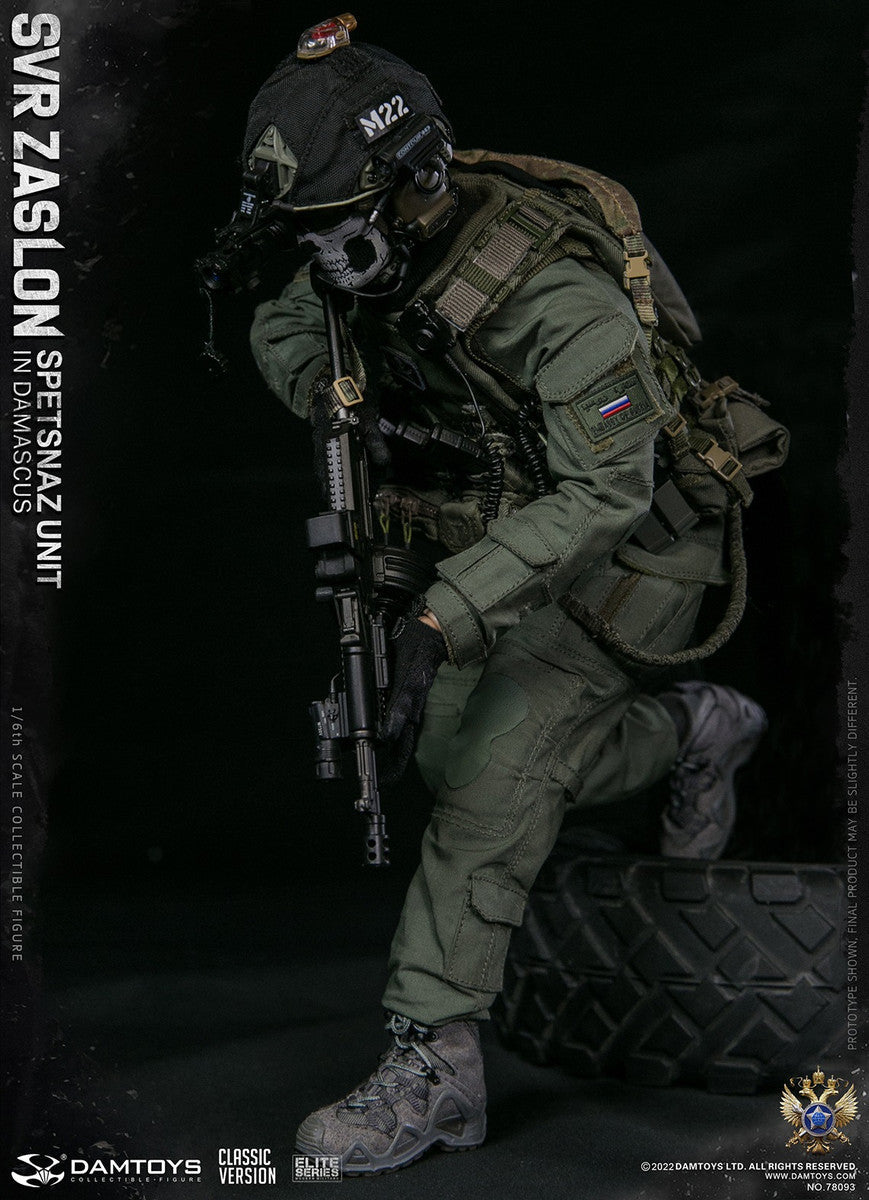 Pedido Figura SVR Zaslon in Damascus Classic - Russian Spetsnaz Unit marca Damtoys 78093 escala 1/6