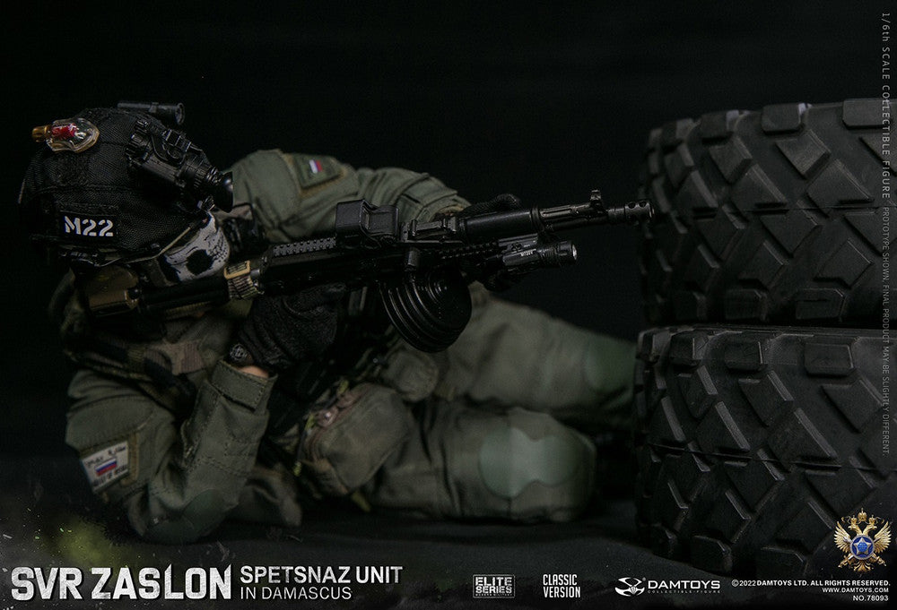 Pedido Figura SVR Zaslon in Damascus Classic - Russian Spetsnaz Unit marca Damtoys 78093 escala 1/6
