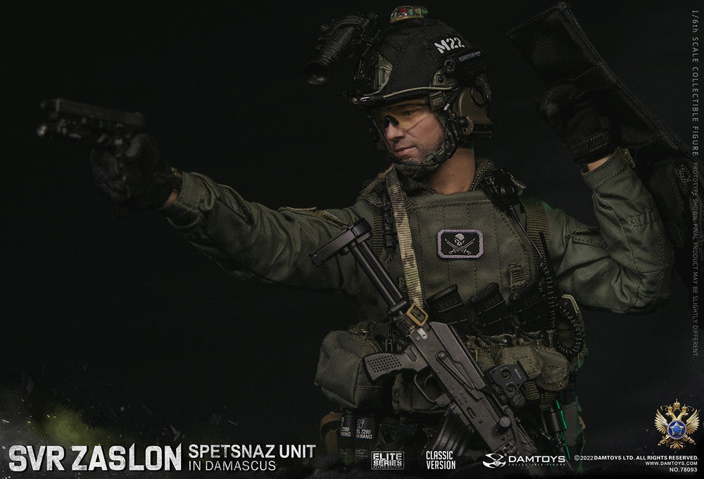 Pedido Figura SVR Zaslon in Damascus Classic - Russian Spetsnaz Unit marca Damtoys 78093 escala 1/6