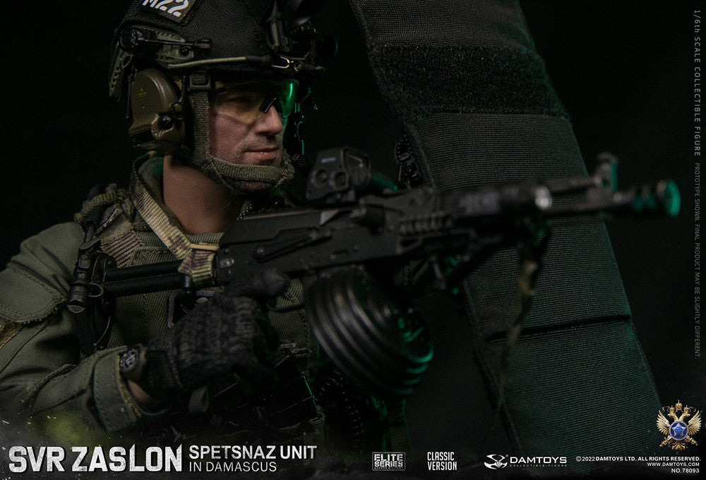 Pedido Figura SVR Zaslon in Damascus Classic - Russian Spetsnaz Unit marca Damtoys 78093 escala 1/6