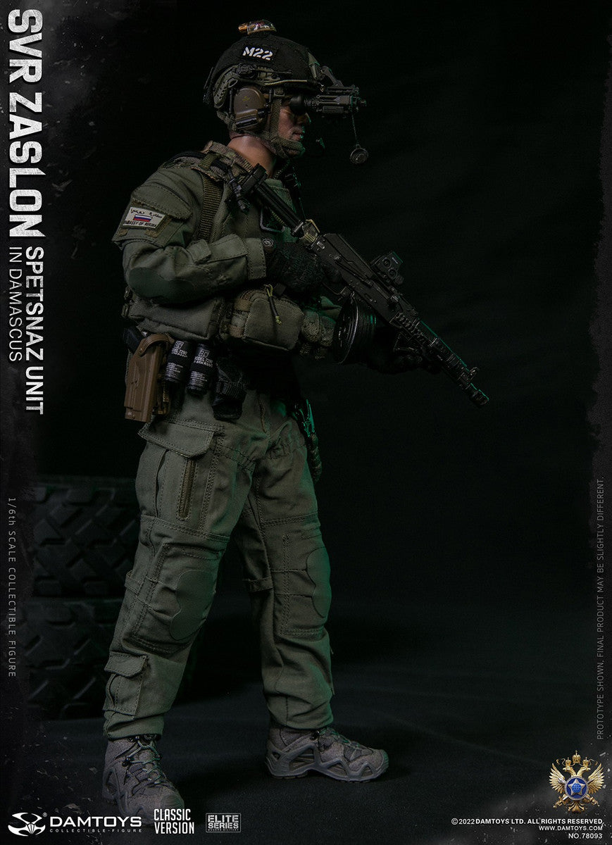 Pedido Figura SVR Zaslon in Damascus Classic - Russian Spetsnaz Unit marca Damtoys 78093 escala 1/6