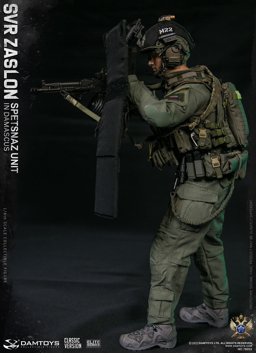 Pedido Figura SVR Zaslon in Damascus Classic - Russian Spetsnaz Unit marca Damtoys 78093 escala 1/6