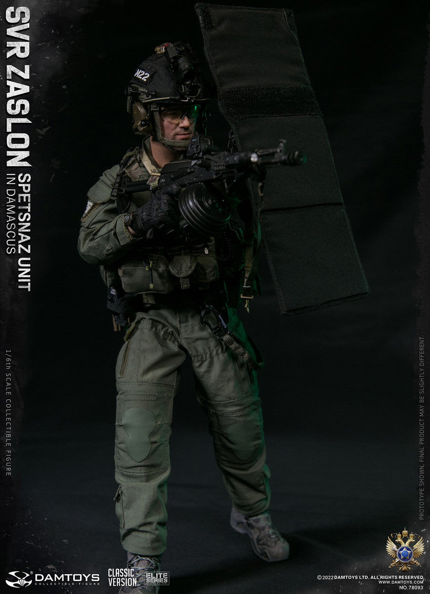 Pedido Figura SVR Zaslon in Damascus Classic - Russian Spetsnaz Unit marca Damtoys 78093 escala 1/6