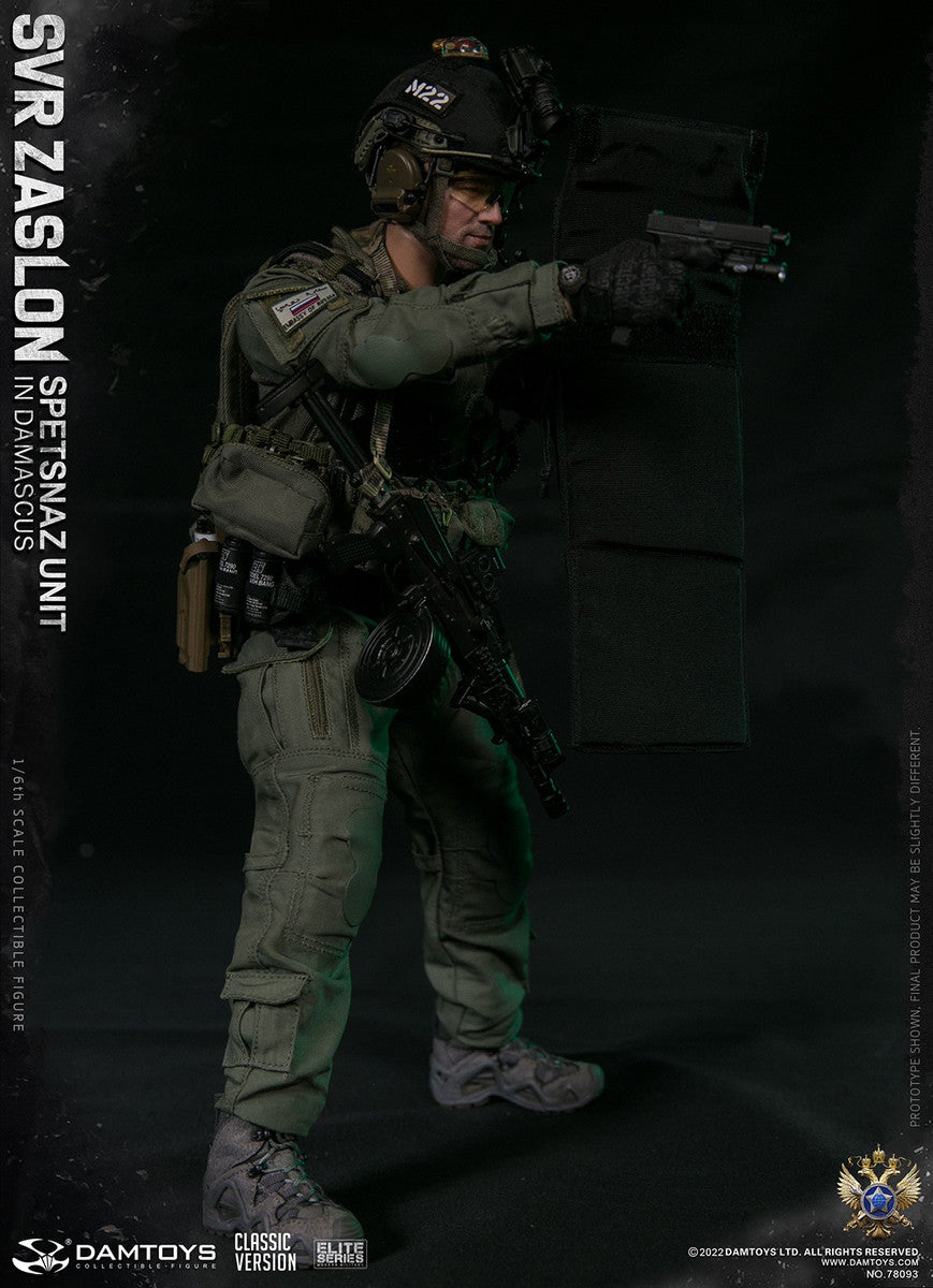 Pedido Figura SVR Zaslon in Damascus Classic - Russian Spetsnaz Unit marca Damtoys 78093 escala 1/6